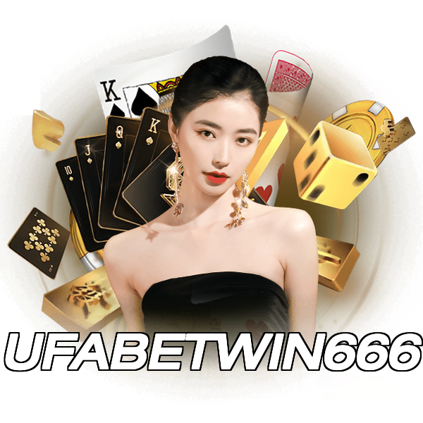 UFABETWIN666